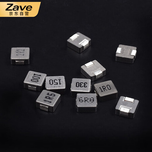 ZAVE chip inductor 1040 inductor 100UH printing 101 (5 pieces)