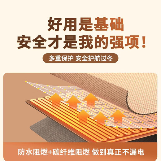 Merf Yunshang electric blanket electric heating shawl heating shawl heating shawl warm blanket USB washable leg cover shawl outdoor home office carbon nano upgraded version Shanzhi Green + small mobile power supply