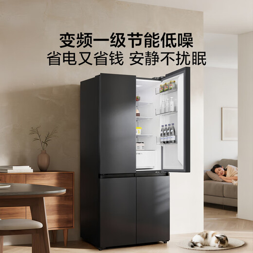 TCL Xiaoqingning 529L cross-door dual-system dual-odor large-capacity wide-width variable-temperature household refrigerator first-class energy efficiency air-cooled frost-free R529V7-US national subsidy