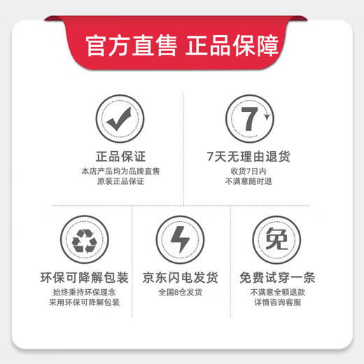 Nanjiren underwear men's 10A antibacterial men's underwear loose breathable high-end shorts large size boys' boxer briefs