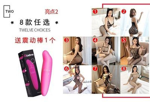 La falda de suspender de ropa interior sexy en la cama es muy pura y tentadora sugerir que las mujeres coquetean con ropa caliente 13574 envían varillas vibrantes y 1 paquete de líquido de orgasmo. Todos los tamaños