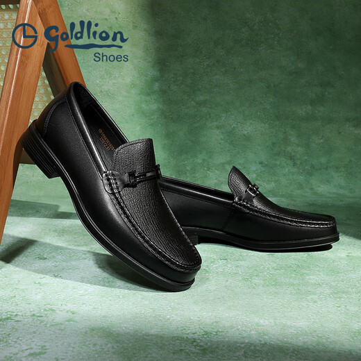 Goldlion Men's Shoes Business Casual Shoes Comfortable Lightweight Breathable Fashion Leather Shoes 59683019201A Black Size 40