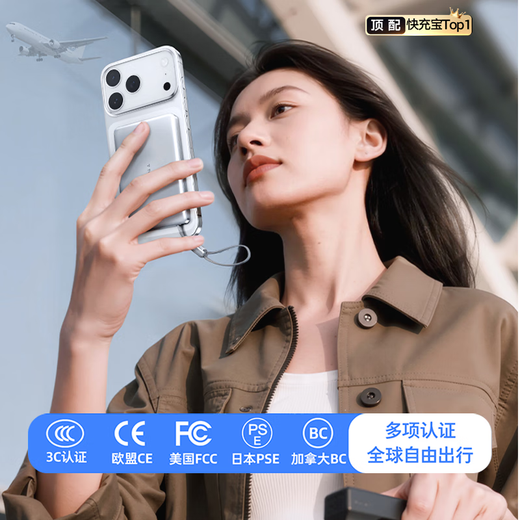 Tulas Magnetic Power Bank Ultra-thin 3C Certification丨Hot Selling 200W+ Comes with Wired Apple 17 Quick Charge iPhone 16 Wireless Charging Large Capacity Magsafe Can Go on Airplanes Deep Space Gray丨Wireless Magnetic Charging + Type-c Fast Charging Cable 3C/5A Dual Certification丨Wireless Flash Charging Top Version丨10000 mAh