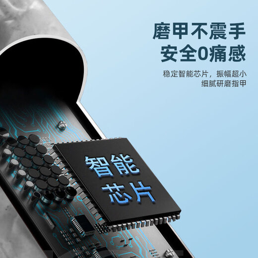 Makeup Deer Gray Nail Grinder Electric Nail Grinder Remover Trimmer Remove Dead Skin Nail File Gray Thick Nail Tool