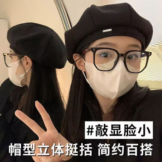Beret Korean internet celebrity Japanese new style black big head octagonal hat round face spring and autumn retro painter trendy brand silver label brown beret