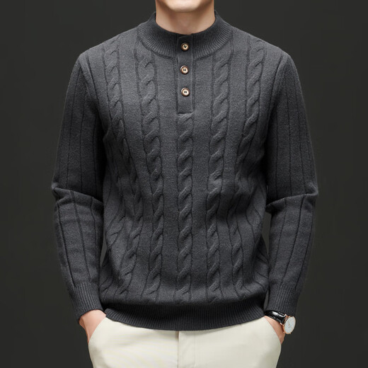 ACOO luxury half turtleneck sweater for men 2025 autumn and winter new fashion trend inner top solid color Henry collar brown S 165 suitable for 105-120Jin Jin equals 0.5 kg