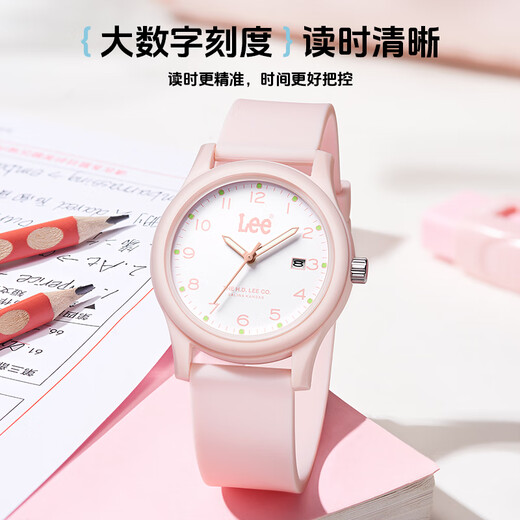 Lee student watch calendar teenagers junior high school students special mechanical examination watch silent pointer girls U552 blue
