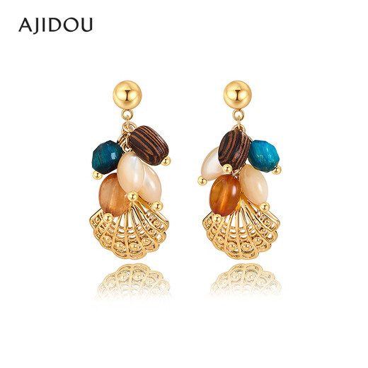 AJIDOU Ajidou Earrings Women's Dopamine Exaggerated Shell Earrings Hook Drop Holiday Style Sparkling Earrings Accessories Versatile