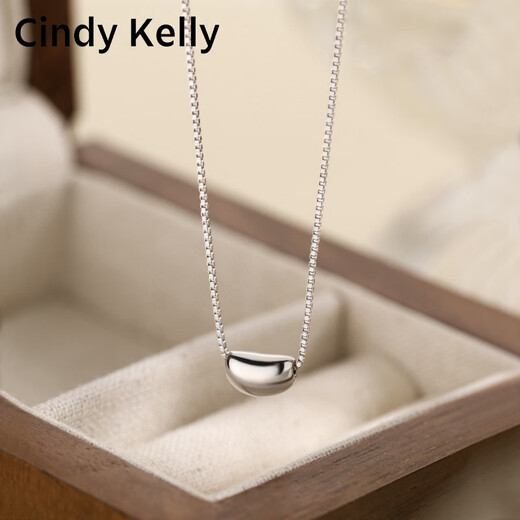 Cindy Kelly senior ladies necklace light luxury niche practical clavicle chain heart-warming gift for wife wedding anniversary birthday gift for girls Acacia bean necklace practical and high-end gift for wife and girlfriend
