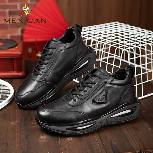 Espantapájaros Autumn Nuevos deportes y zapatos casuales Suelas gruesas All Black Soft Sole Soft Leather Surful-Water Waterpiendo y No Slip Business Work Shoes para hombres Zapatos PK-9901 Negro 39