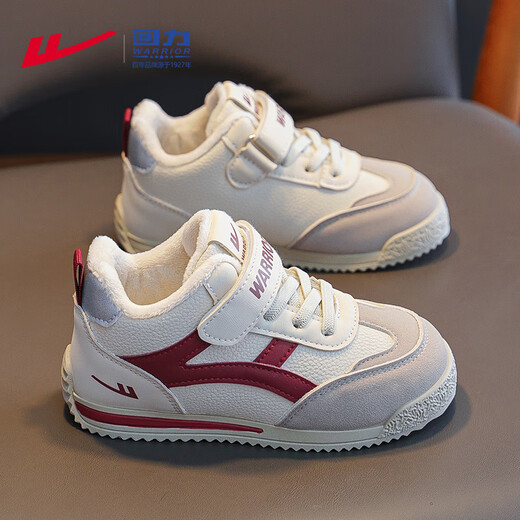 Huali children's shoes, girls' cotton shoes, autumn and winter 2026 new velvet shoes, thickened moral training shoes for older children, children's sports shoes, dark rice/burgundy (plus velvet) 31, inner length 20.0/foot length 19.0