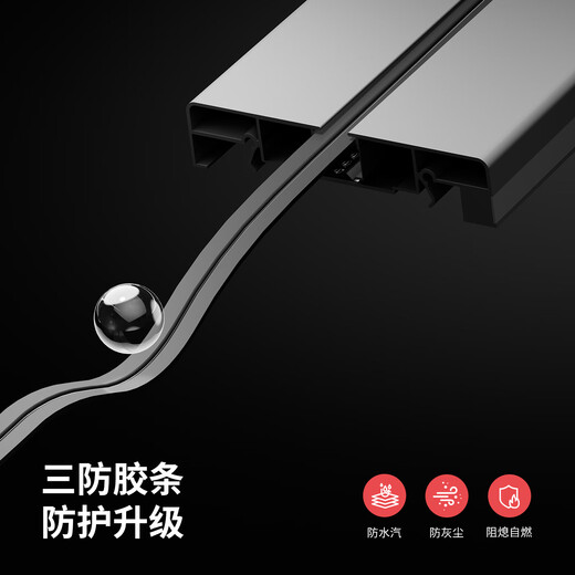 国际电工智能数显屏超薄轨道插座带灯可移动扩展式电力导轨餐边柜电源插座 星夜黑40cm数显导轨+2个大间距五孔蓝灯