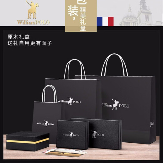 英皇保罗POLO男士真皮多卡位小卡包男式拉链钱包大容量驾驶皮证皮套男 黑色十字纹