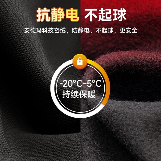 Under Armor cycling gloves to keep warm in winter, plus velvet to prevent wind and cold, electric bicycle men's and women's mountaineering ski gloves, outdoor anti-freeze