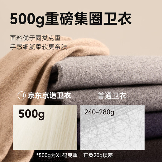 Сделано в Токио, свитер можно стирать в машине, мужской свитер, воротник получерепаха, тонкий бархат, новый осенний свитер, черный плюс бархат L