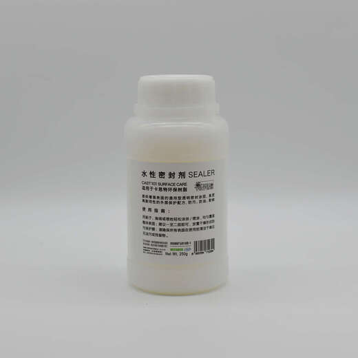 CAST Water-based Sealer Weather-resistant and Scratch-Resistant Semi-Gloss Coating 250g