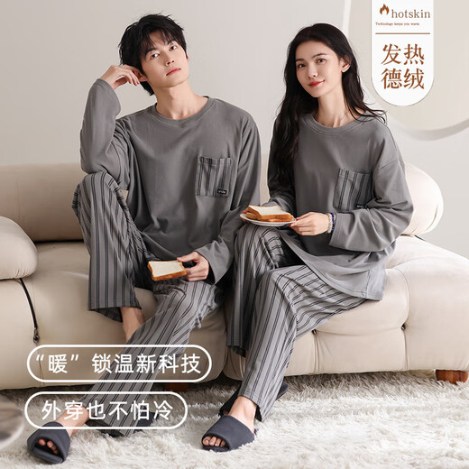 Yalu Couple Pajamas New Style German Velvet Plus Velvet Thickened Warmth Can Be Weared Outside German Velvet Winter Home Clothes Set Wholesale 47604B-DR 2XL