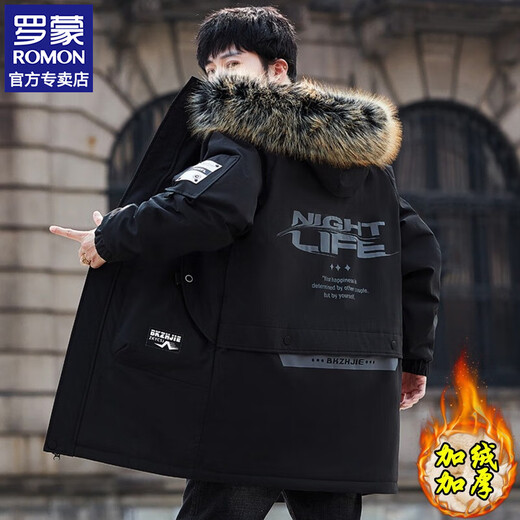 Luo Meng Cotton Clothes Men's Autumn and Winter Velvet Thickened Windbreaker Mid-Length Pagoda Casual Warm Jackets Winter Men's Clothes Off-White XL Recommended Weight (120-140Jin Jin is equal to 0.5 kg)