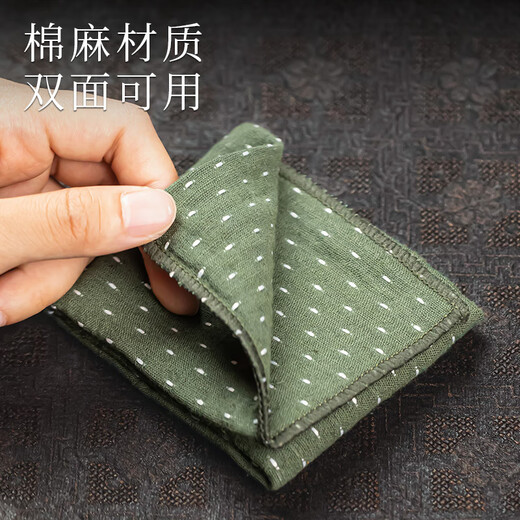 Huairunji high-end thickened tea towel, absorbent tablecloth, special towel for tea table, rag, cup mat, kung fu tea set accessories, cotton and linen baby's breath tea towel - green