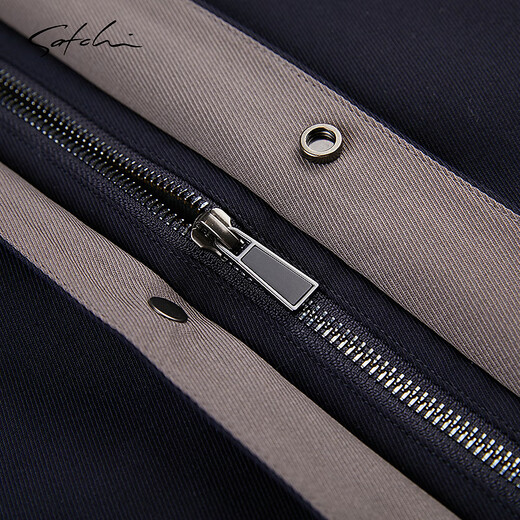 SATCHI новая зимняя ветровка темно-синяя 50