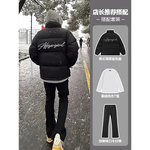 XUANSENTU black hoodless stand-collar down jacket men's winter wear suit thickened cotton coat American high street couple's bread suit A102-DT2655 black (white lettering) upgraded model XL (suitable) 130-145Jin Jin equals 0.5 kg