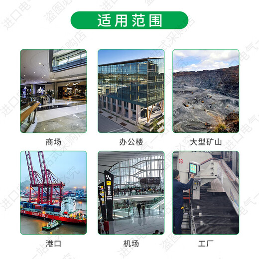 Schneider ATS480 soft starter D17/22/32/38/47/C25/41/48/66/79/M10/1 ATS480D88Y_45KW