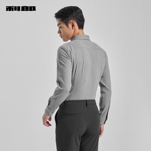 Lilan soft brushed long-sleeved shirt men's autumn and winter warm slim formal shirt men's business brushed shirt floral gray (G4QXC8014S) 2XL 180/92A