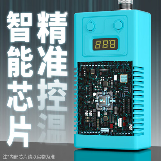 Bakon White Light Portable T12 Electric Soldering Iron Soldering Station 50W Constant Temperature Digital Display DIY Home Repair Soldering Tool BK950D Package 2