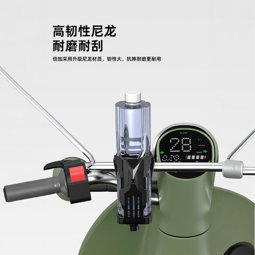 Tangfeng Technology Motorcycle Water Cup Holder Bicycle Water Bottle Holder Electric Vehicle Mountain Bike Bumper Guard Water Cup Holder Green - Guard Style Third Generation Advanced Edition + Anti-Theft Knob