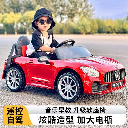 WORK BABY children's electric car double four-wheel remote control car baby toy car can seat men, women and children four-wheel drive charging car painted red + dual drive + soft seat + hard wheels + full function