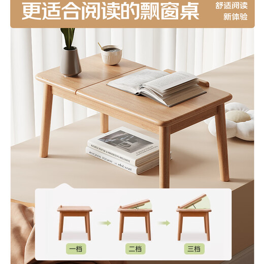 Croft bay window table, all solid wood bed computer table, modern simple living room, small tea house, small balcony table with low legs