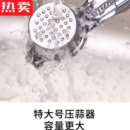 MZXM Japan imported quality garlic press home manual garlic peeler garlic mortar garlic masher artifact garlic masher garlic medium garlic press