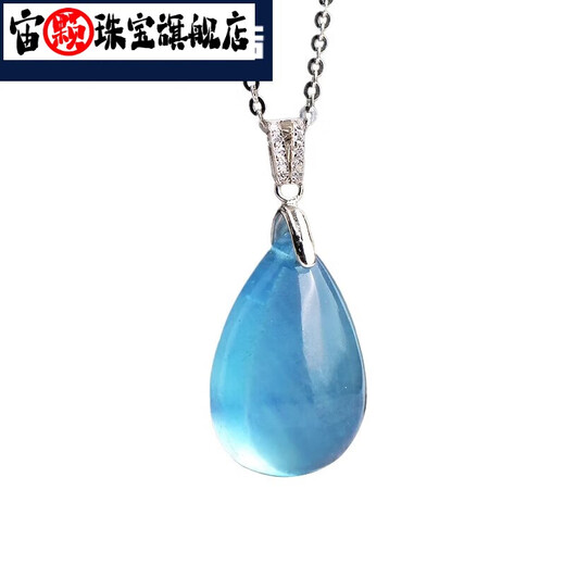 Zhouke natural aquamarine pendant for women high quality blue crystal pendant for girlfriend birthday gift with rope