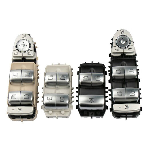 Yusenyi Shibenz E-class glass button lift switch E200E250E300l rear door tail cover window backup A1 button