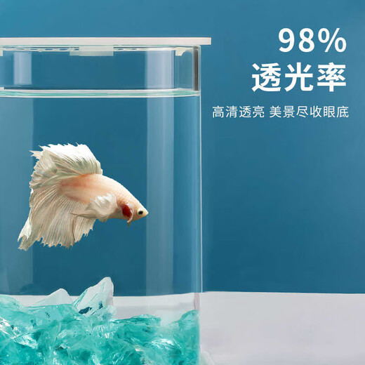 Round household transparent small fish tank desktop 4K ultra-clear desktop fish tank decoration ornamental one-piece desktop ecological aquarium turtle tank goldfish tank ice blue glass landscape package