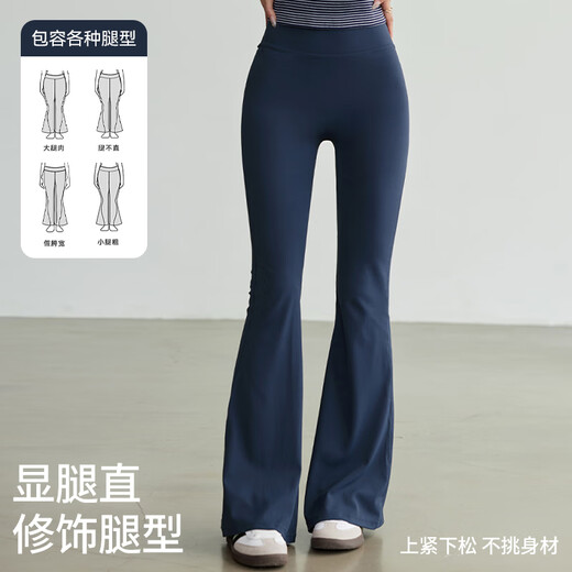 Free style yoga bell-bottom pants for women 2025 new high-waisted slim peach-butt micro-flared pants Pilates sports fitness training clothes