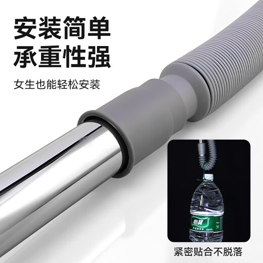 Dezhong wash basin drain pipe basin telescopic hose wash basin drain pipe wash basin drain pipe 8039 gray