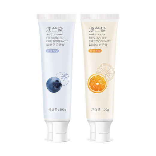 AOCILENDA Pregnant Women Toothpaste Fluoride-Free Postpartum Toiletries Special Postpartum Oral Care Gum Care Orange Blueberry Combination Pack