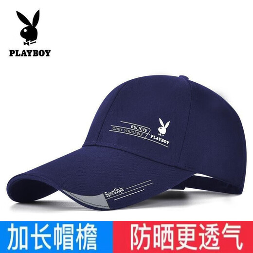 Playboy Hats Men's and Women's Baseball Caps Korean Style Trendy Peaked Caps Outdoor Leisure Sports Fishing Hats Sun Hats Playboy Baseball Caps Black