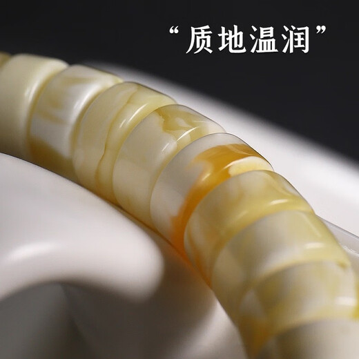 Hongchen Liuxi natural Russian material full of honey demon flower white beeswax pill beads bracelet gold twisted honey single circle raw ore bracelet with certificate about 8.5*4.5mm Dida certificate 004944 full honey