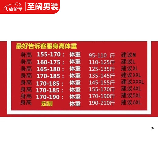 Maichaoshang Winter Groomsmen Suit Suit Formal Brotherhood Men's Western-style Groom Wedding Dress Winter Suit Vest and Trousers Black Vest + Long Sleeve Shirt + Black Pants + Black Tie XL