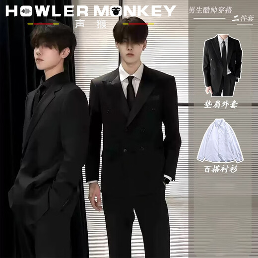 Sound Monkey Suit Men's Interview Professional Student Formal Suit Wedding Dress New Groomsman Business Casual Jacket Men Black Suit + White Shirt + Black Pants + Tie L