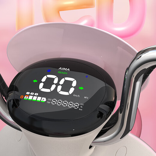 AIMA (AIMA) store pick-up Luna air large battery long-range high-power electric vehicle fashionable smart adult electric motorcycle choose the color in the store to pick up the vehicle