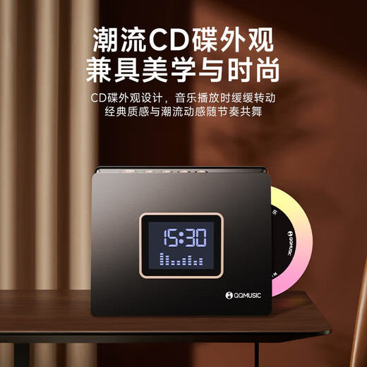 QQ Music Gramophone Desktop Retro Vinyl Record Player Small Audio Fashion CD Version Bluetooth Audio High-Fidelity Home Living Room Alarm Clock Birthday Gift Atmosphere Lighting + Bluetooth 5.4 YZ36 Black