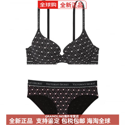 Victoria's Secret Victoria's Secret V-shaped all-over printed comfortable fixed double shoulder strap bra mid-waist briefs underwear set women's black suit (black) M 36D+(80D+M)