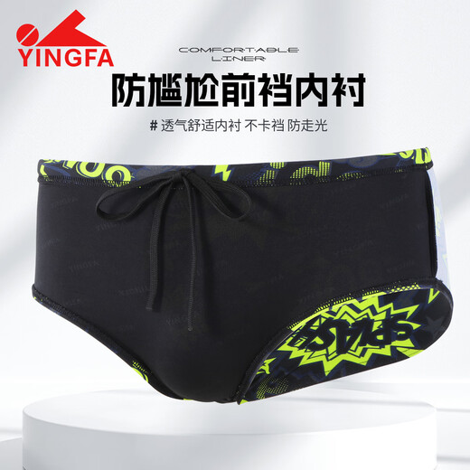 YINGFA-Badehose für Herren ist modisch, dynamisch, bequem und hochelastisch für professionelles Training und Wettkampf, schnell trocknende Badehose mit heißen Quellen, Schwarz XS (Taillenumfang 53–59 cm/Größe 23–25)