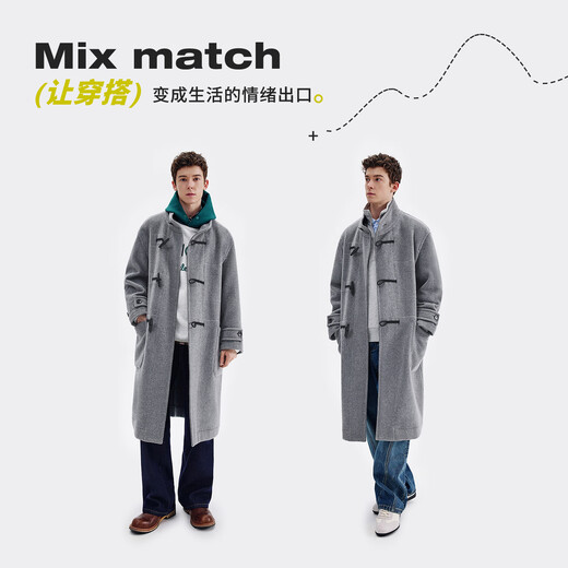 NVG YOUNG Italian dinghy men's long knee-length woolen coat men's coat autumn and winter casual windbreaker