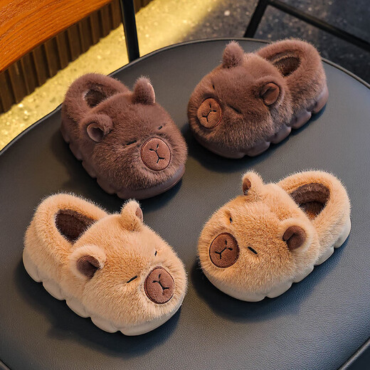 Kapibara winter children's bag with cotton shoes to keep warm at home. Furry EVA bottom non-slip cotton slippers for small and medium-sized children. Upgraded version of environmentally friendly material light brown color 12 32/33 shoe inner length 19.5 suitable for foot length 18.5