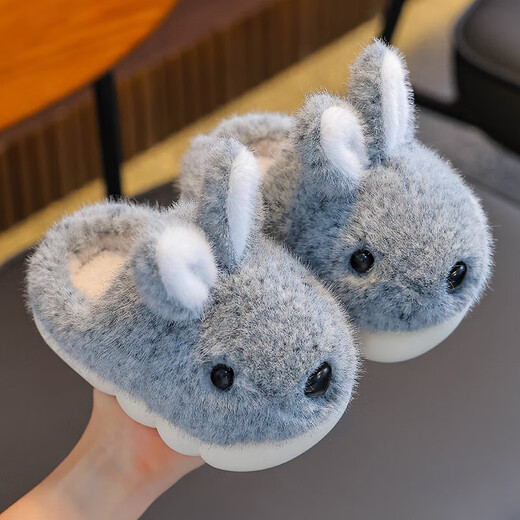 Children's cotton slippers 2024 winter new style girls' cute home non-slip girls' furry slippers for middle and large children autumn and winter upgraded version of environmentally friendly material pink slippers 12 24/25 size (shoe inner length 15CM suitable for feet 14