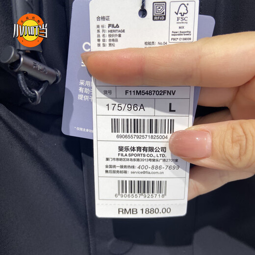 FILA Men's 2025 Winter Fashion Casual Sports Woven Hooded Jacket F11M548702 M One Size F11M548702FBU